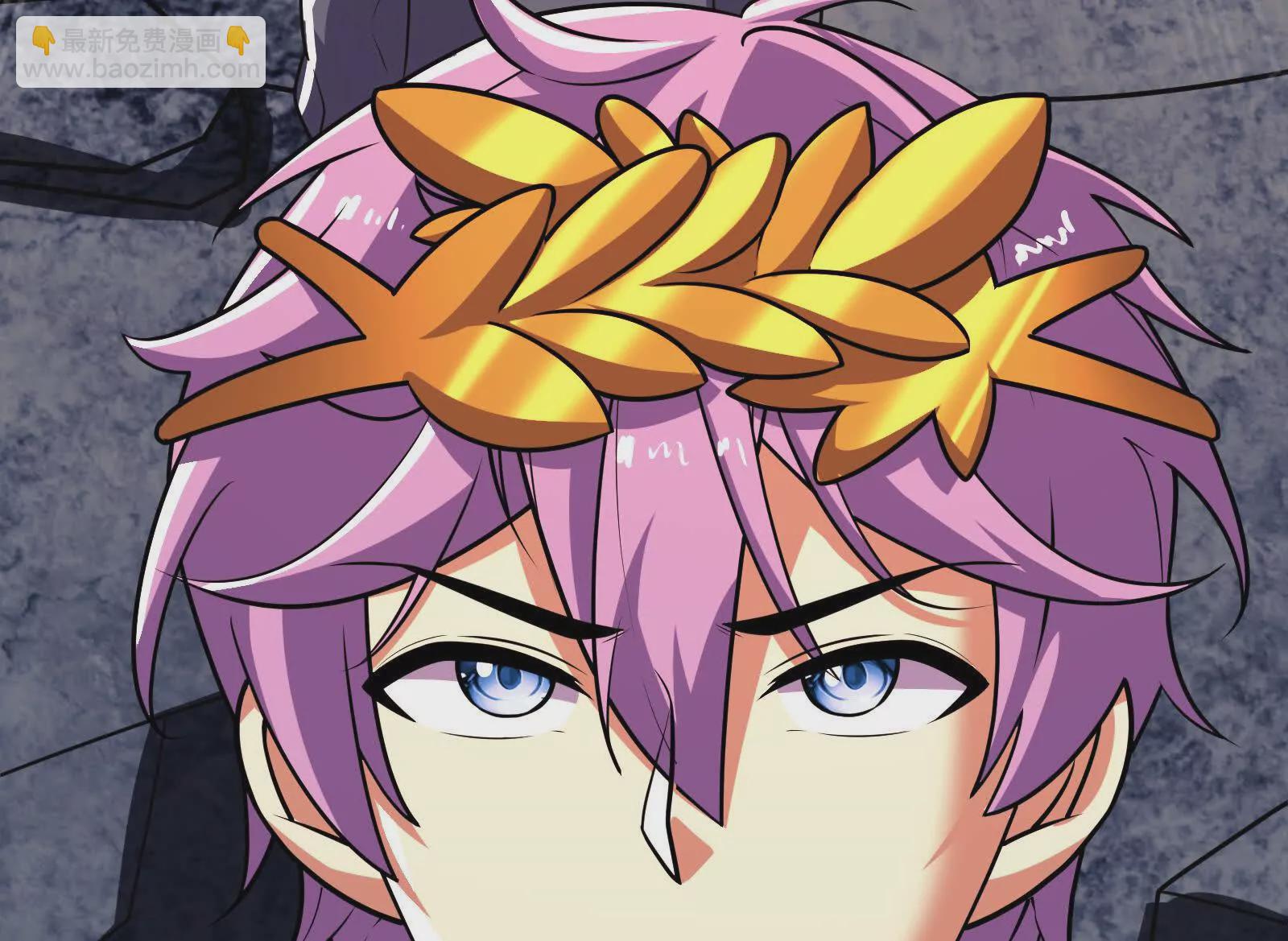 古神遊戲 - 第117話 強者！奮勇對抗(1/2) - 4